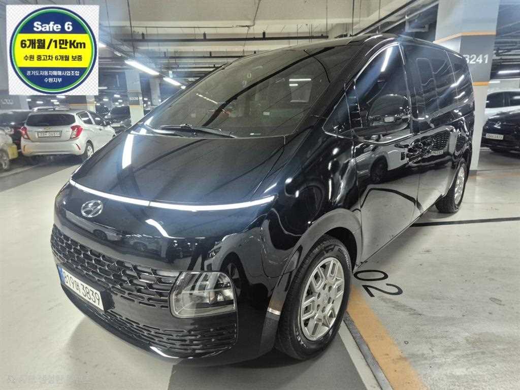 HYUNDAI Staria 2023 Negro - Importación desde Corea - HF Imports Iquique - Foto 1