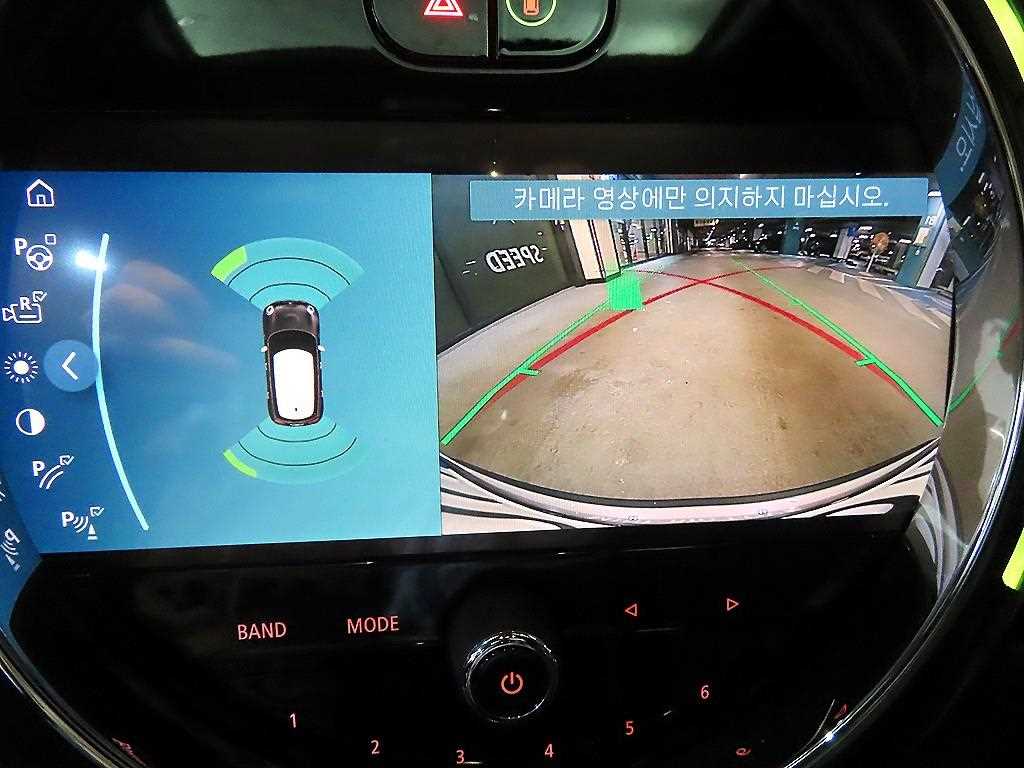 Mini Clubman 2022 Plateado - Importación desde Corea - HF Imports Iquique - Foto 14