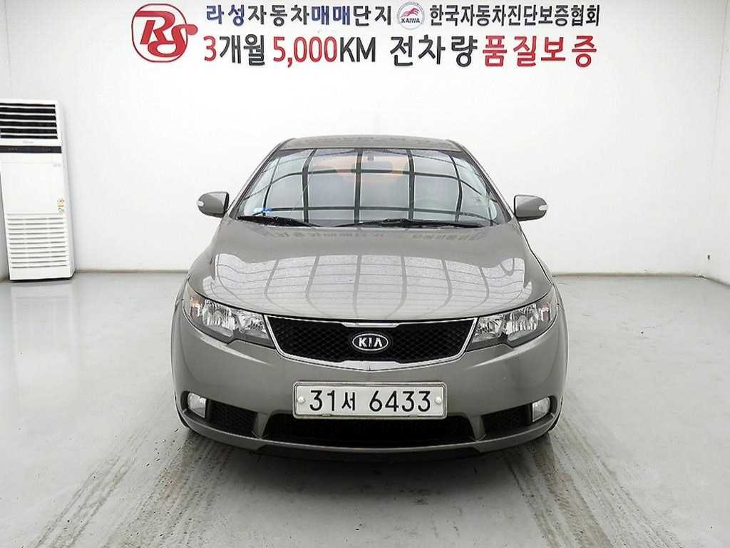 KIA Forte 2010 Gris - Importación desde Corea - HF Imports Iquique - Foto 1