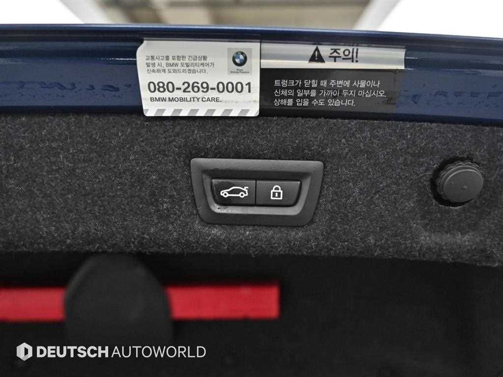 BMW 5 Series 2021 Azul - Importación desde Corea - HF Imports Iquique - Foto 20