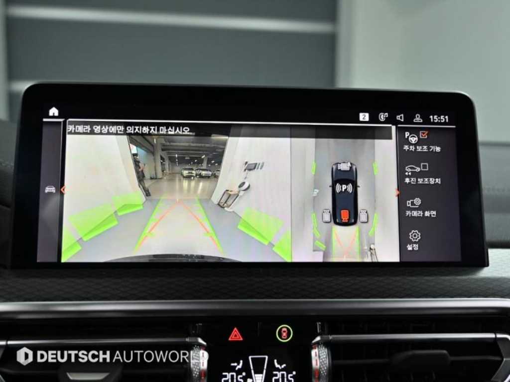 BMW X3 2023 Negro - Importación desde Corea - HF Imports Iquique - Foto 15