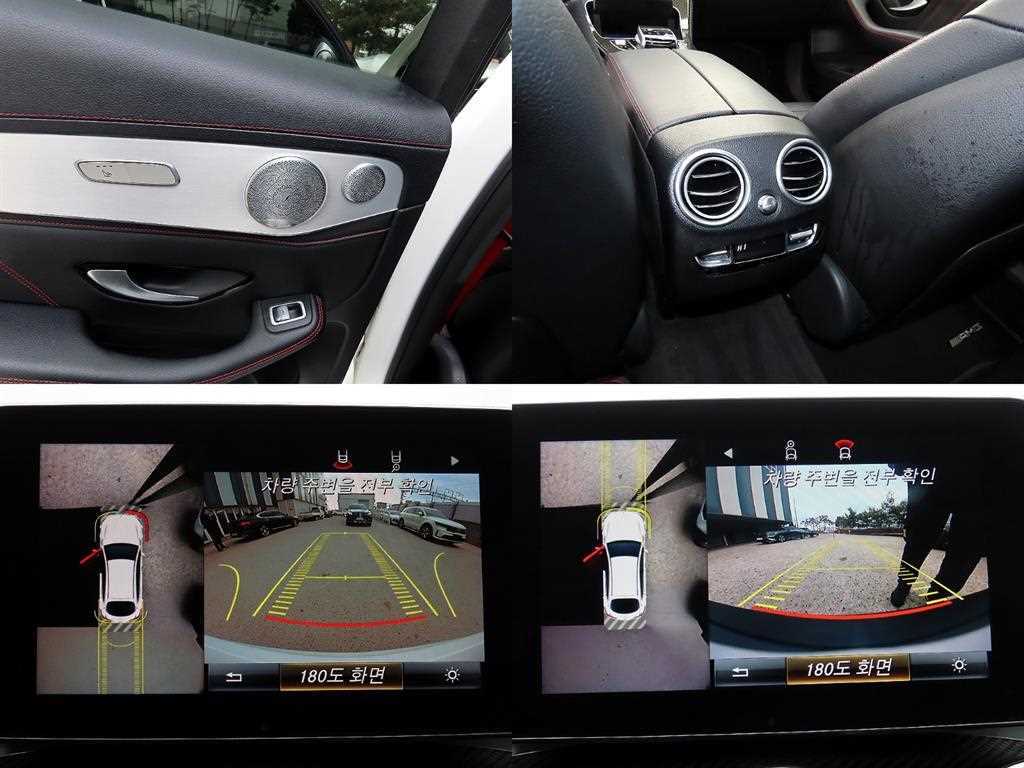 Mercedes Benz GLC Class 2018 Blanco - Importación desde Corea - HF Imports Iquique - Foto 18