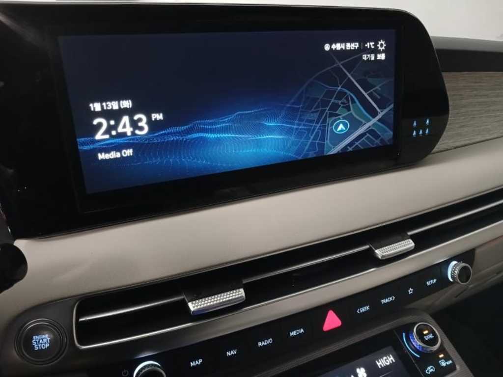 HYUNDAI Palisade 2023 Blanco - Importación desde Corea - HF Imports Iquique - Foto 13