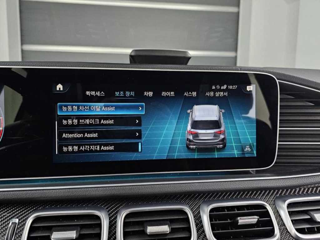 Mercedes Benz GLE Class - Vista 6