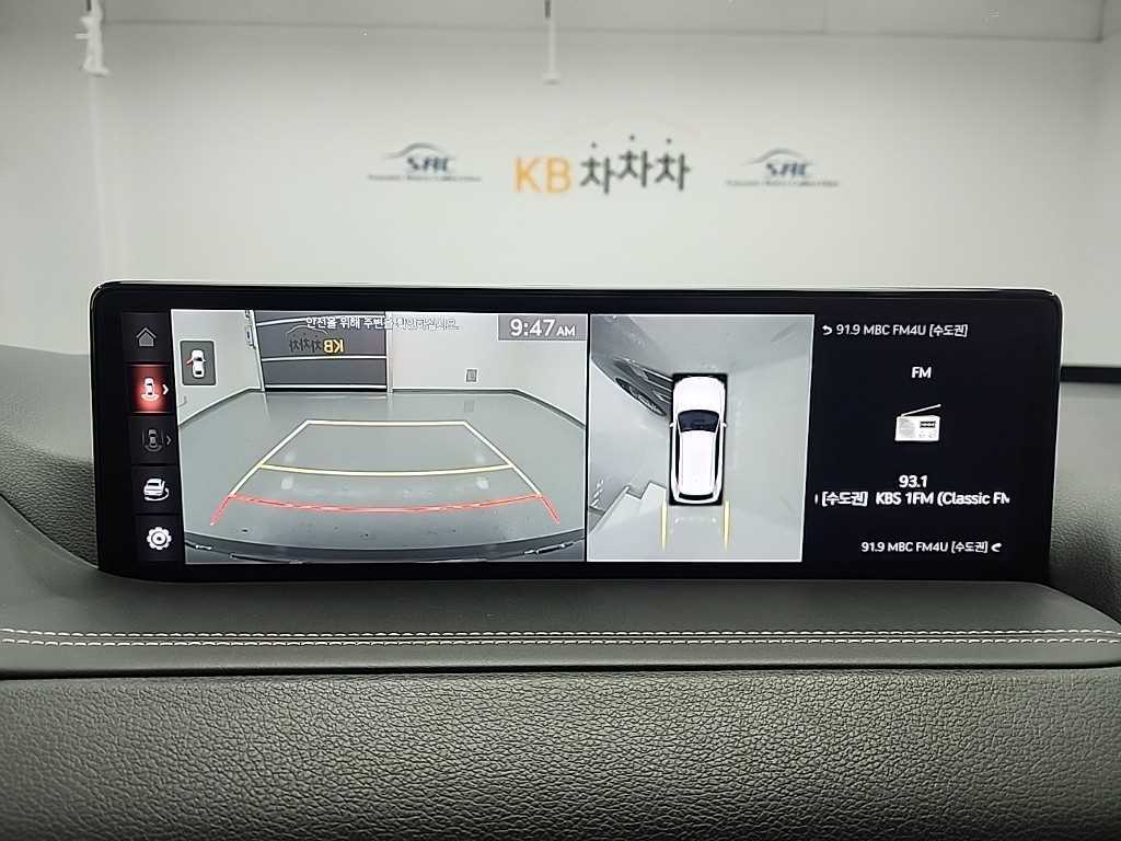 Genesis GV80 2020 Gris - Importación desde Corea - HF Imports Iquique - Foto 17