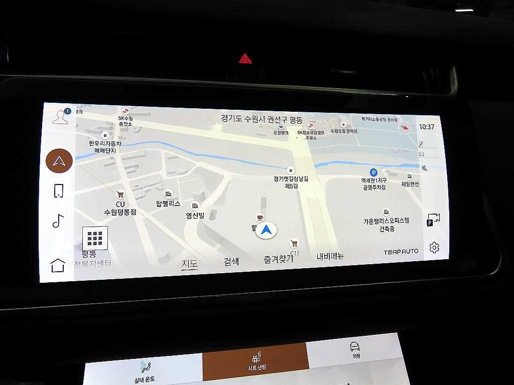 Land Rover Range Rover Bike 2022 - Importación desde Corea - HF Imports Iquique - Foto 13