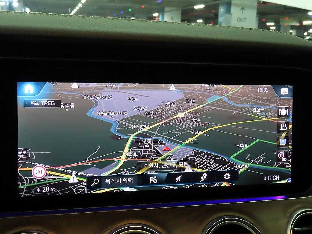 Mercedes Benz E class 2022 Blanco - Importación desde Corea - HF Imports Iquique - Foto 13