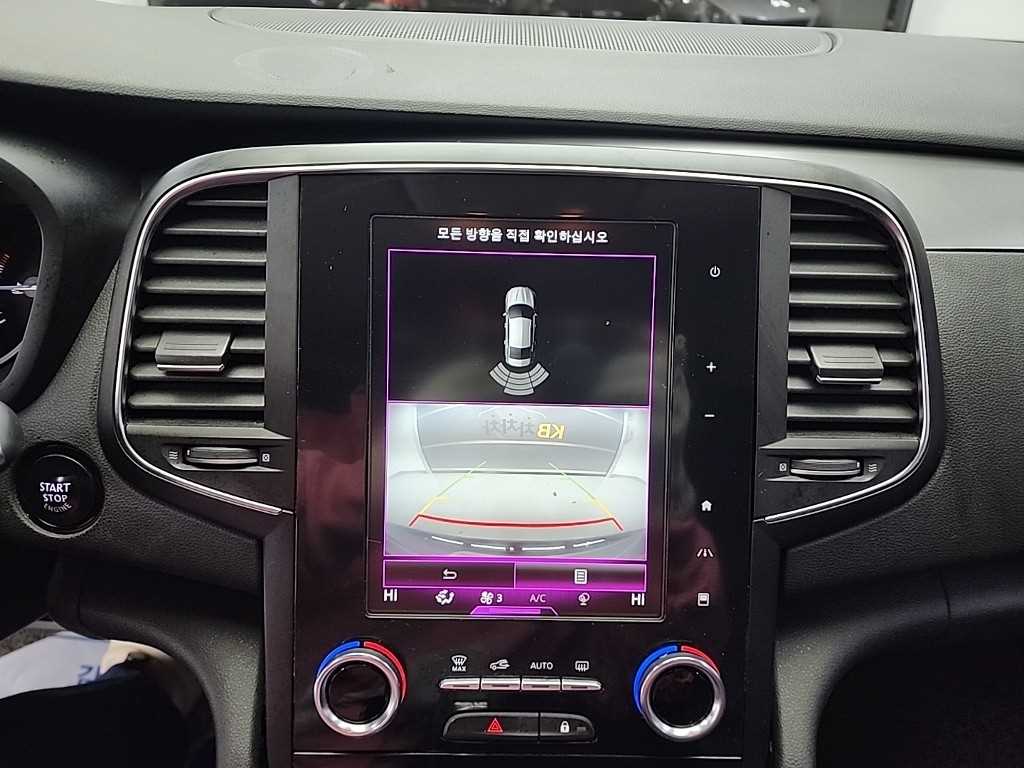 SAMSUNG SM6 2017 Negro - Importación desde Corea - HF Imports Iquique - Foto 15