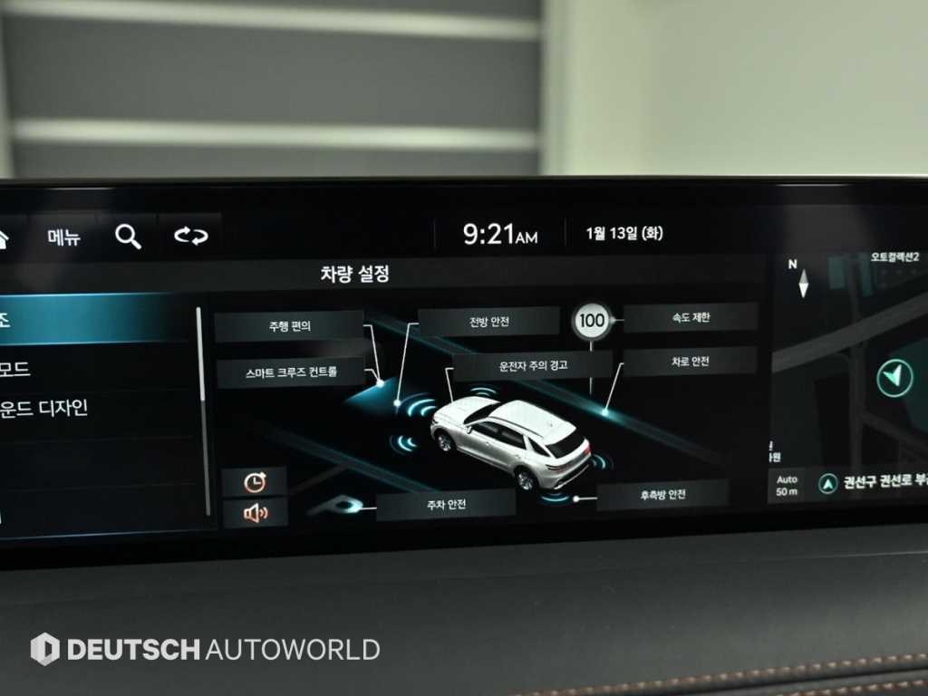 Genesis GV70 - Vista 6