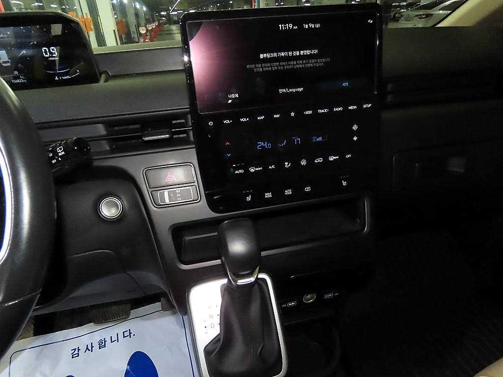 HYUNDAI Staria - Vista 11