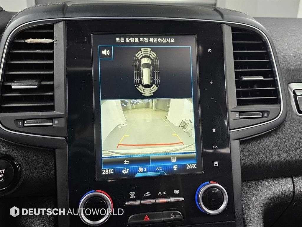 SAMSUNG QM6 2017 Blanco - Importación desde Corea - HF Imports Iquique - Foto 15