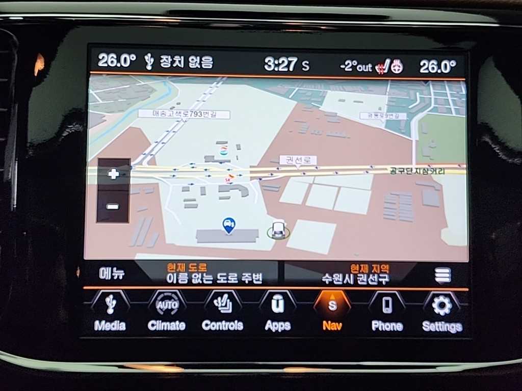 Jeep Cherokee 2020 Blanco - Importación desde Corea - HF Imports Iquique - Foto 15