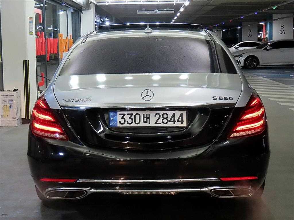 Mercedes Benz S Class - Vista 5