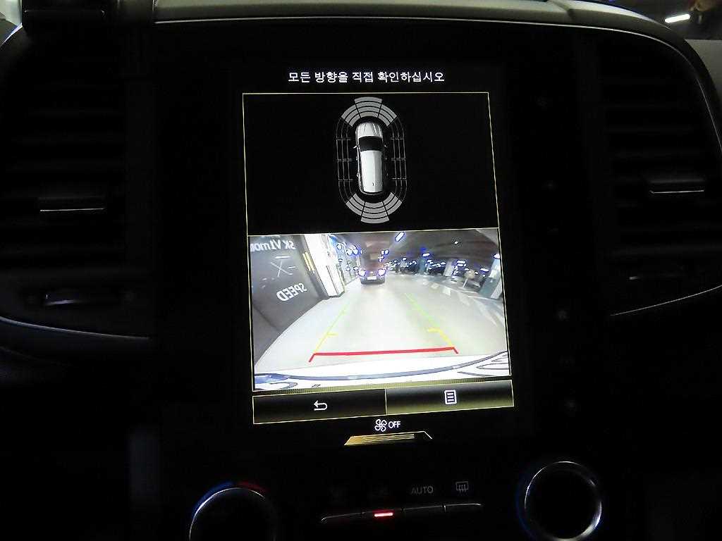 SAMSUNG QM6 2022 Blanco - Importación desde Corea - HF Imports Iquique - Foto 13