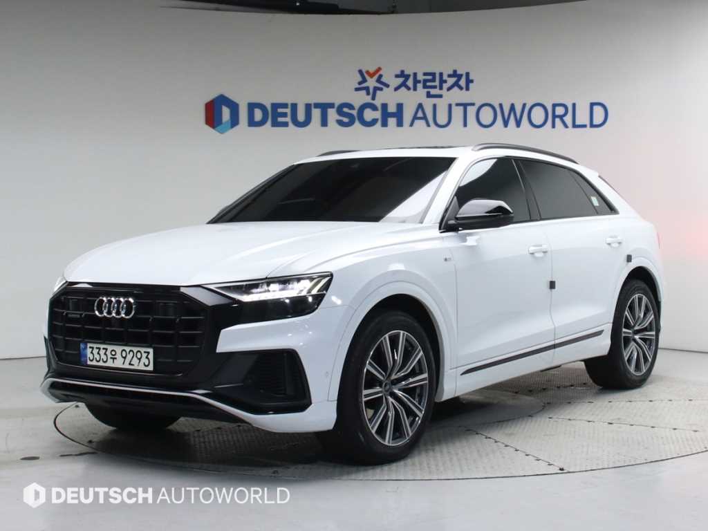Audi Q8 2021 Blanco - Importación desde Corea - HF Imports Iquique - Foto 1