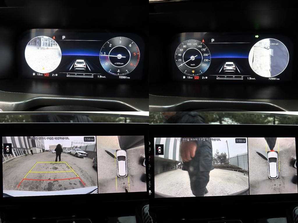 KIA Sorento 2021 Blanco - Importación desde Corea - HF Imports Iquique - Foto 16