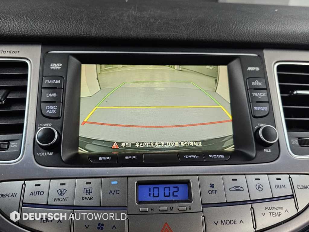 HYUNDAI Genesis 2012 - Importación desde Corea - HF Imports Iquique - Foto 15