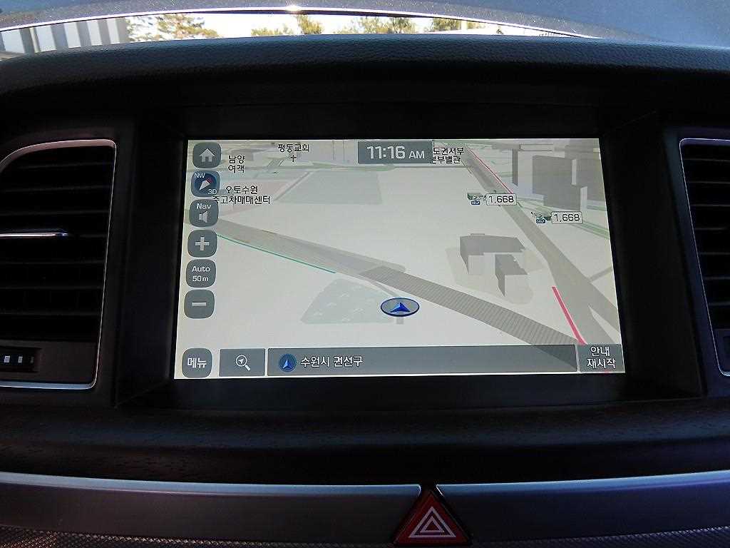 Genesis G80 2017 Gris - Importación desde Corea - HF Imports Iquique - Foto 13