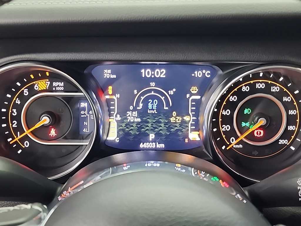 Jeep Wrangler - Vista 6