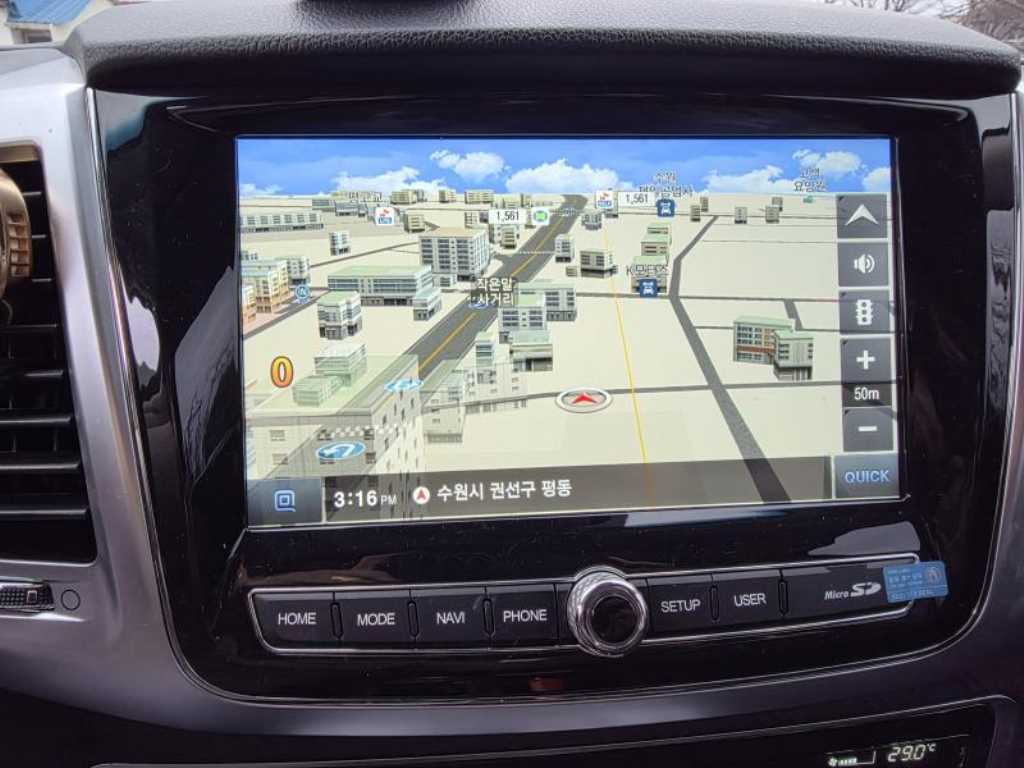 Ssangyong Rexton - Vista 7