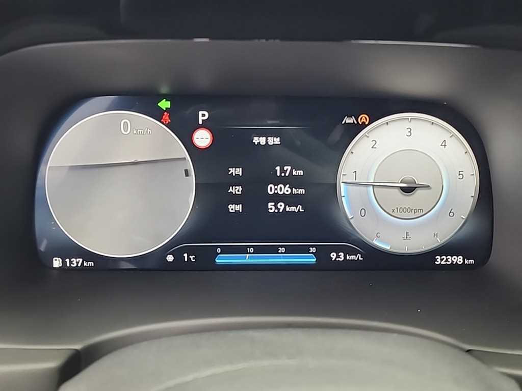 HYUNDAI Palisade - Vista 6