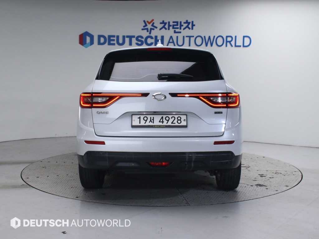 SAMSUNG QM6 - Vista 4