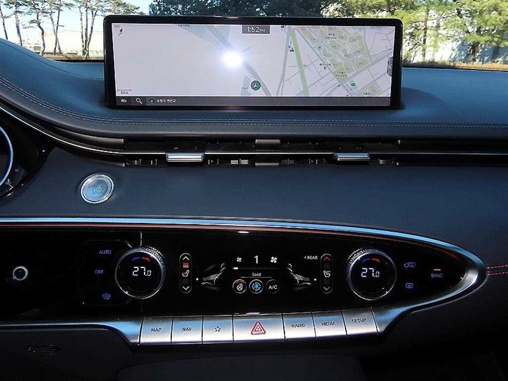 Genesis GV70 2021 Blanco - Importación desde Corea - HF Imports Iquique - Foto 13