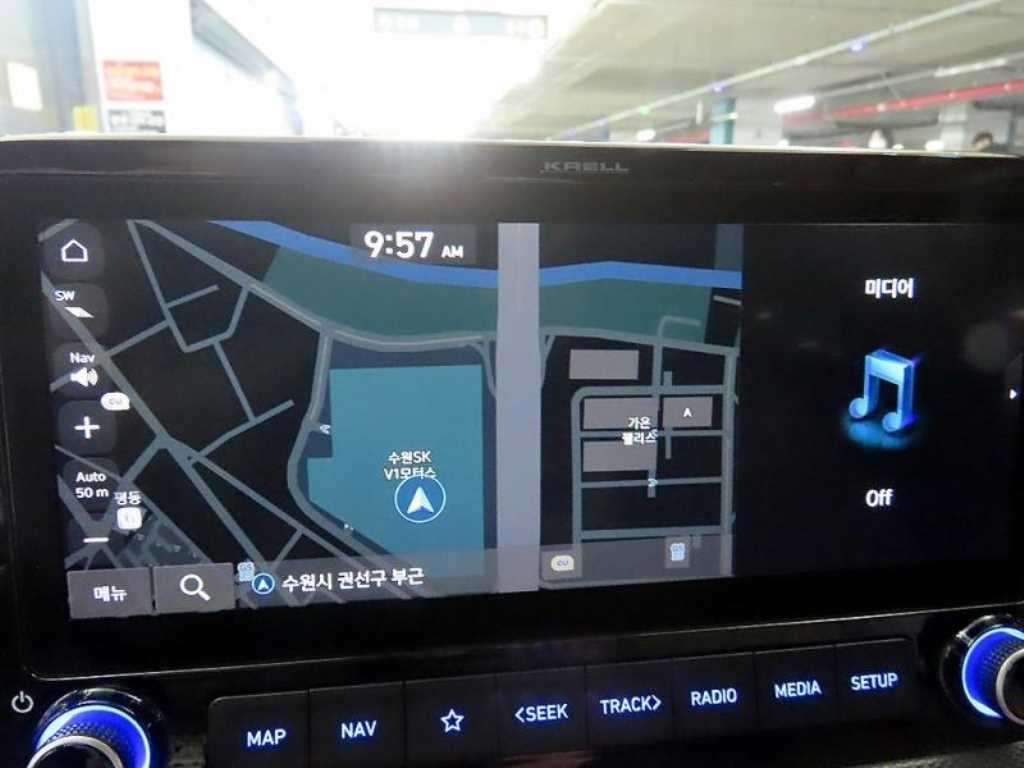 HYUNDAI Kona 2020 Blanco - Importación desde Corea - HF Imports Iquique - Foto 14