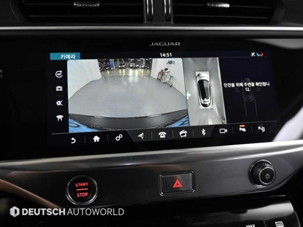 Jaguar I-PACE 2019 - Importación desde Corea - HF Imports Iquique - Foto 15