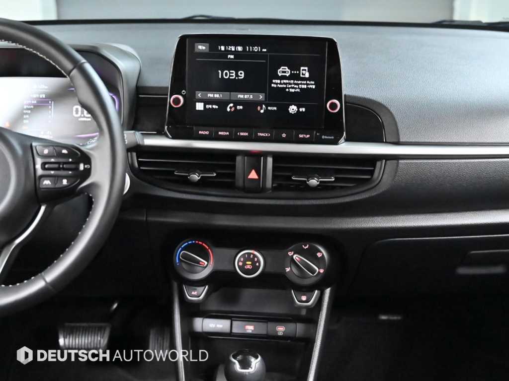 KIA Morning 2024 the color of pearl - Importación desde Corea - HF Imports Iquique - Foto 14