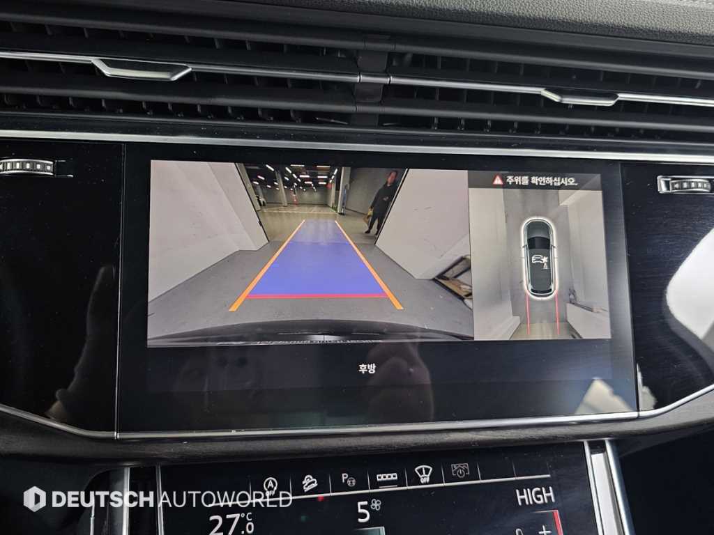 Audi Q7 2023 - Importación desde Corea - HF Imports Iquique - Foto 15