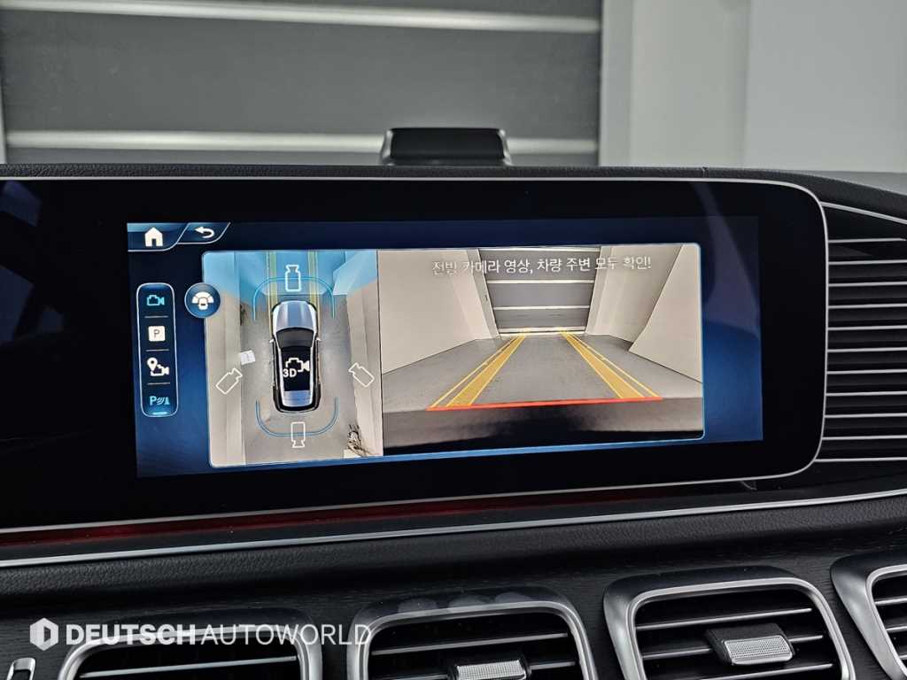 Mercedes Benz GLE Class 2025 Blanco - Importación desde Corea - HF Imports Iquique - Foto 15