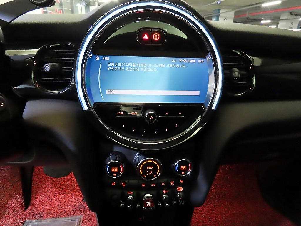 Mini Cooper - Vista 11