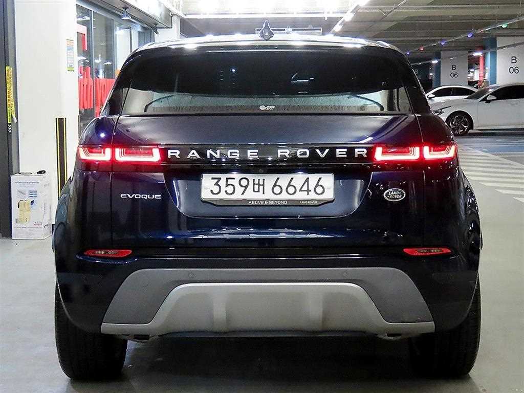 Land Rover Range Rover Bike - Vista 5