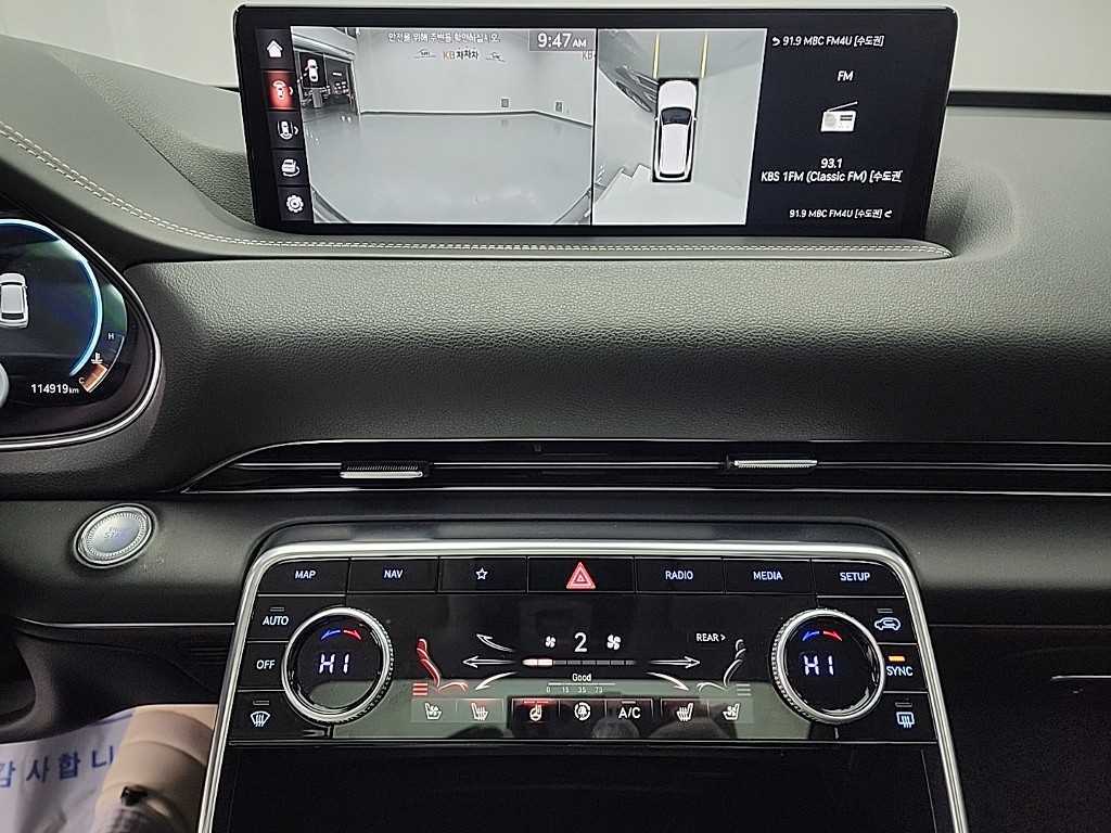 Genesis GV80 - Vista 10