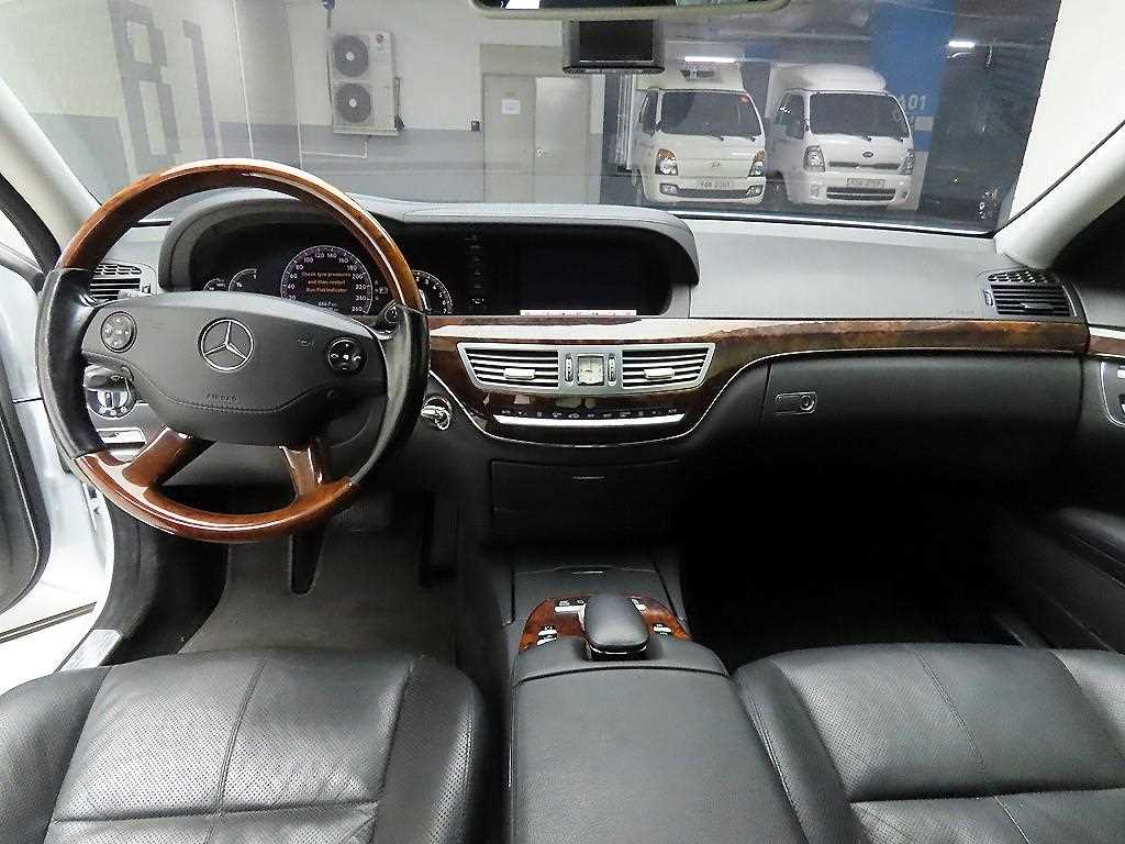 Mercedes Benz S Class - Vista 8