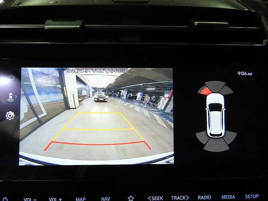 HYUNDAI Tucson 2022 Blanco - Importación desde Corea - HF Imports Iquique - Foto 16