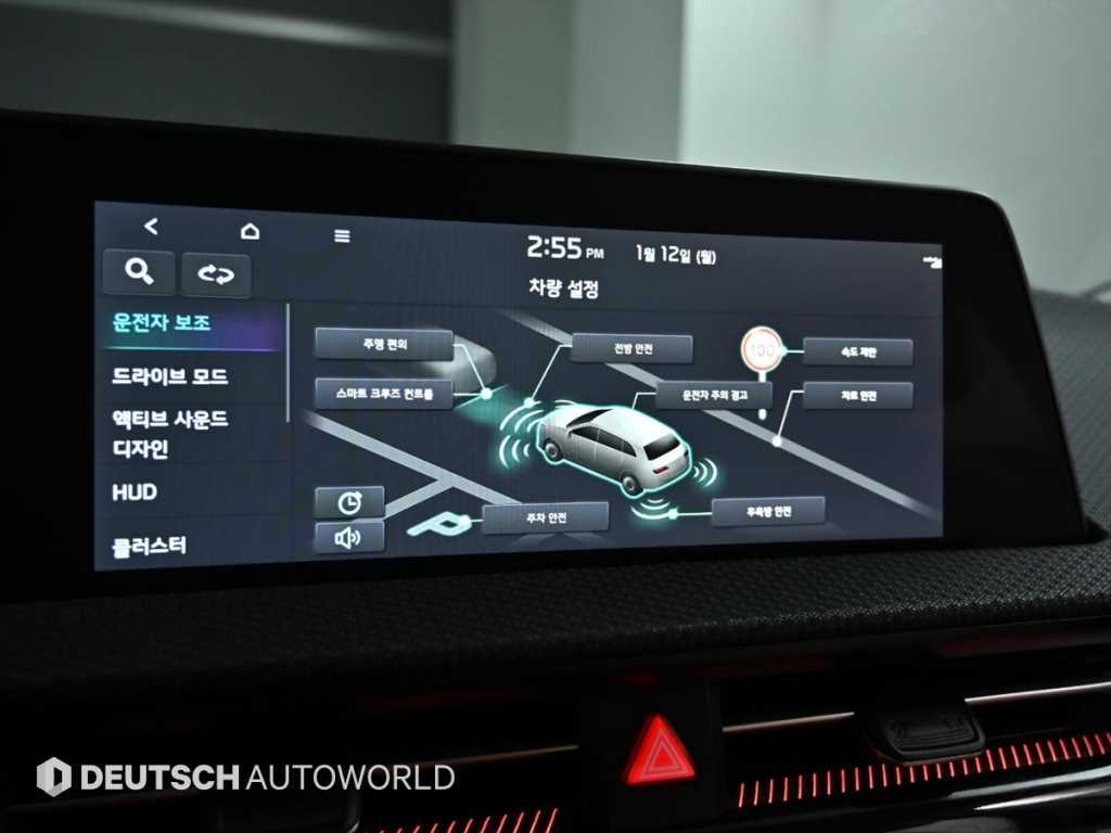 KIA EV6 2023 the color of pearl - Importación desde Corea - HF Imports Iquique - Foto 17