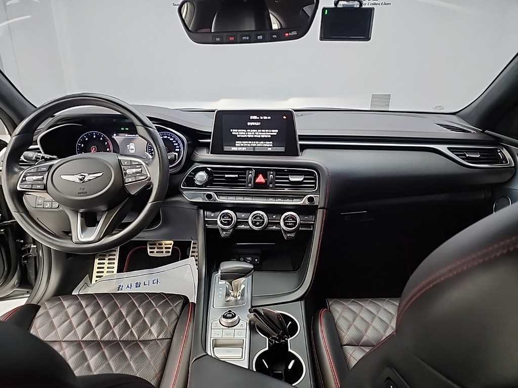 Genesis G70 - Vista 7