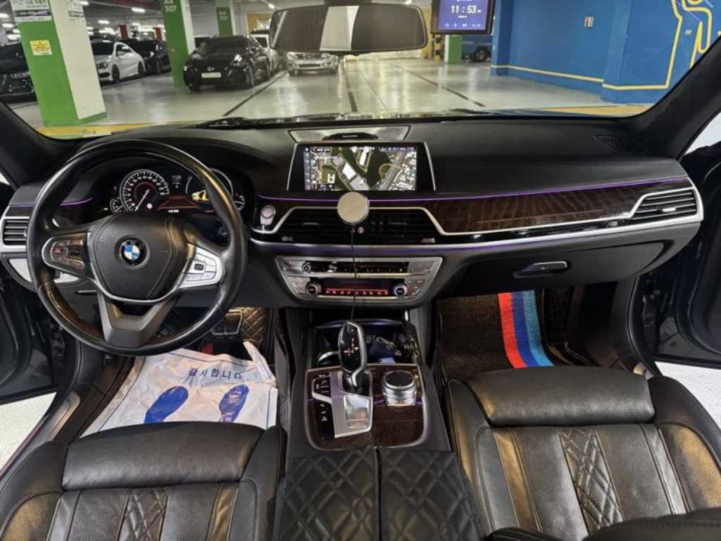 BMW 7 Series - Vista 6