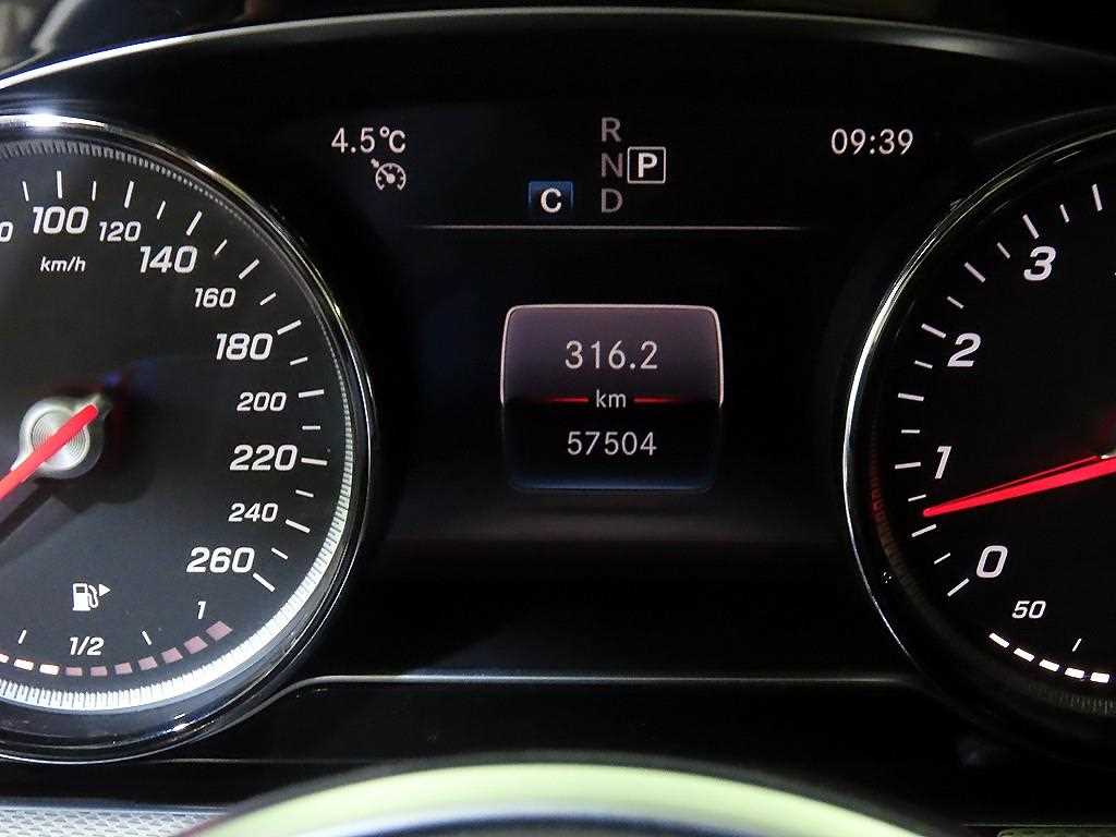 Mercedes Benz E class - Vista 9