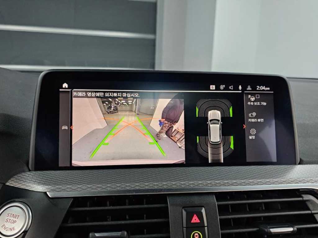 BMW X3 2021 Blanco - Importación desde Corea - HF Imports Iquique - Foto 15