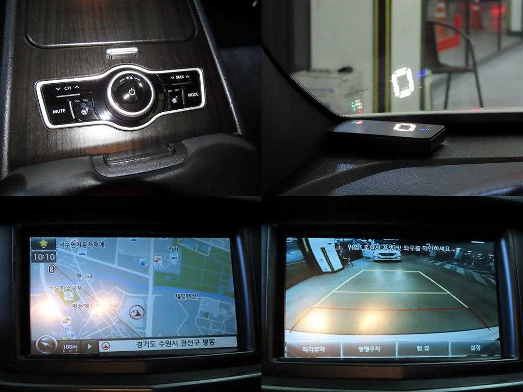 KIA K7 2012 Blanco - Importación desde Corea - HF Imports Iquique - Foto 18