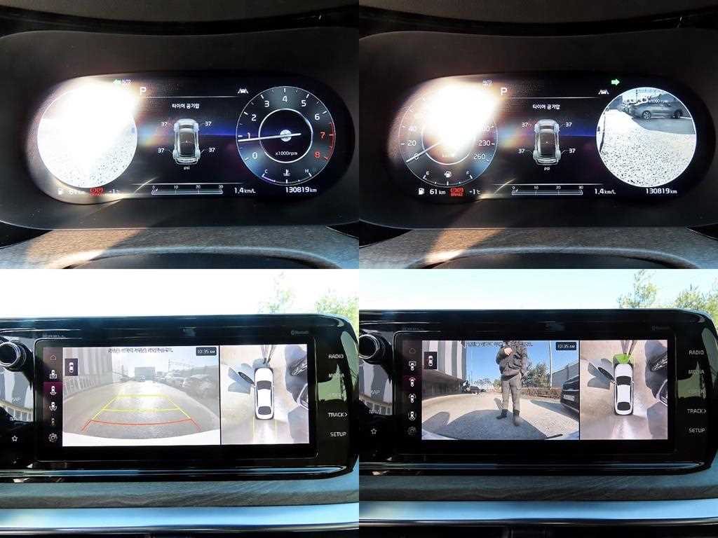 KIA K5 2020 Blanco - Importación desde Corea - HF Imports Iquique - Foto 18