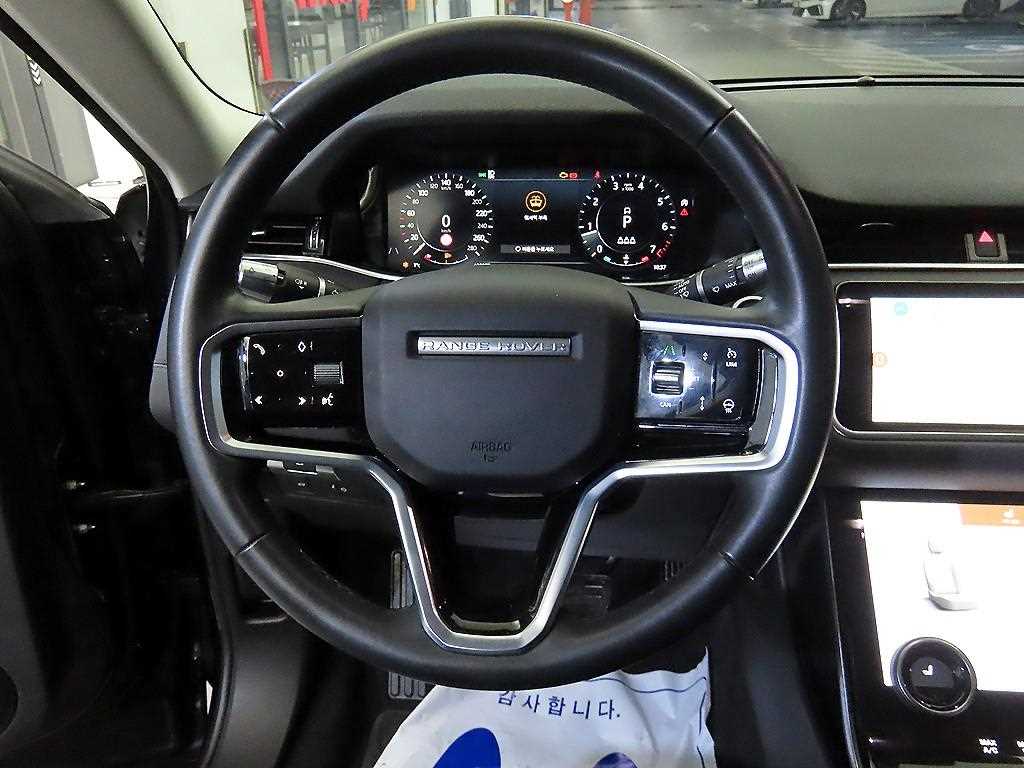 Land Rover Range Rover Bike - Vista 8