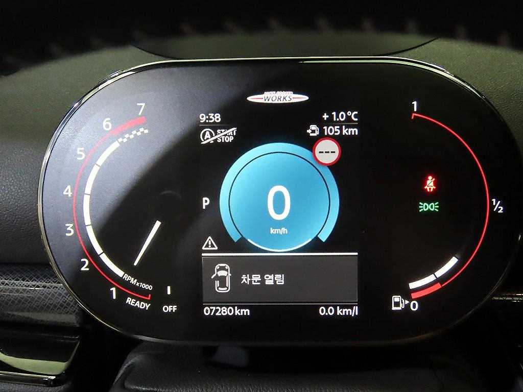 Mini Clubman - Vista 9