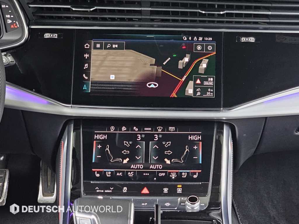 Audi Q8 2021 Blanco - Importación desde Corea - HF Imports Iquique - Foto 14