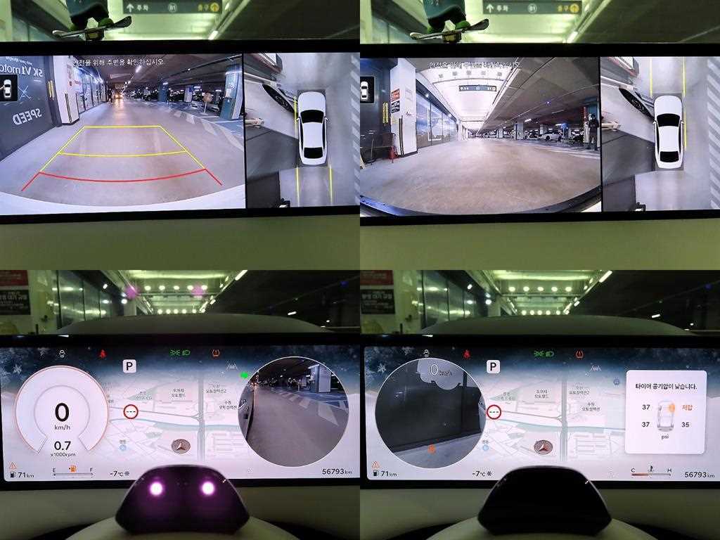 Genesis G80 2025 Blanco - Importación desde Corea - HF Imports Iquique - Foto 17