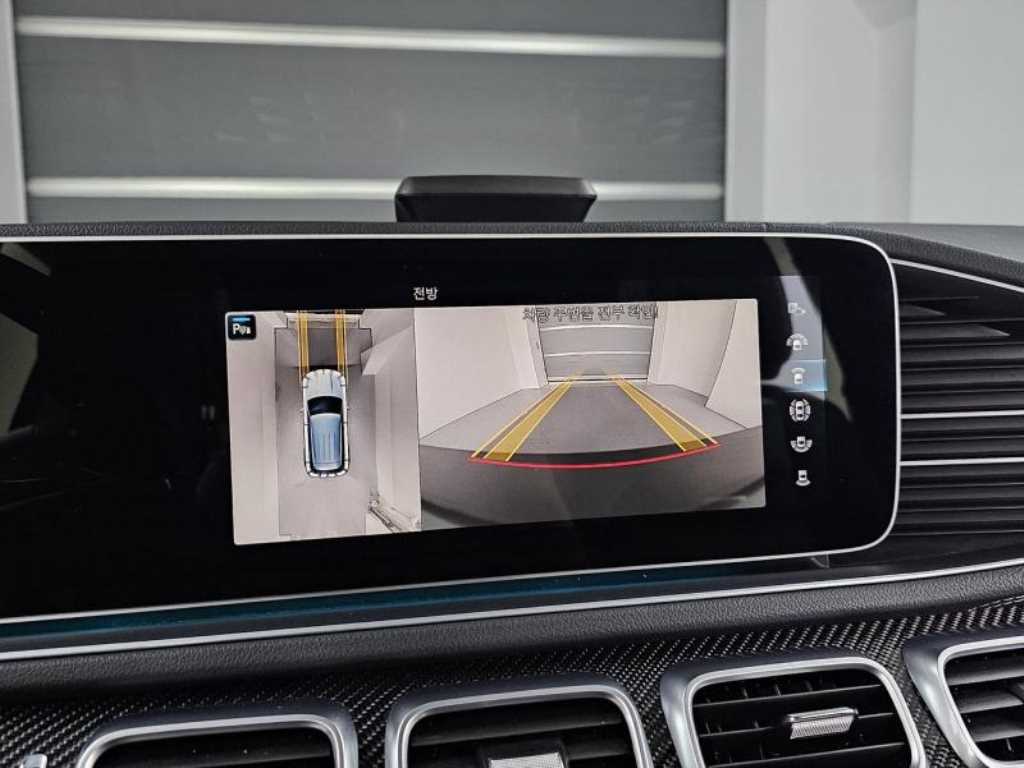 Mercedes Benz GLE Class 2020 - Importación desde Corea - HF Imports Iquique - Foto 20