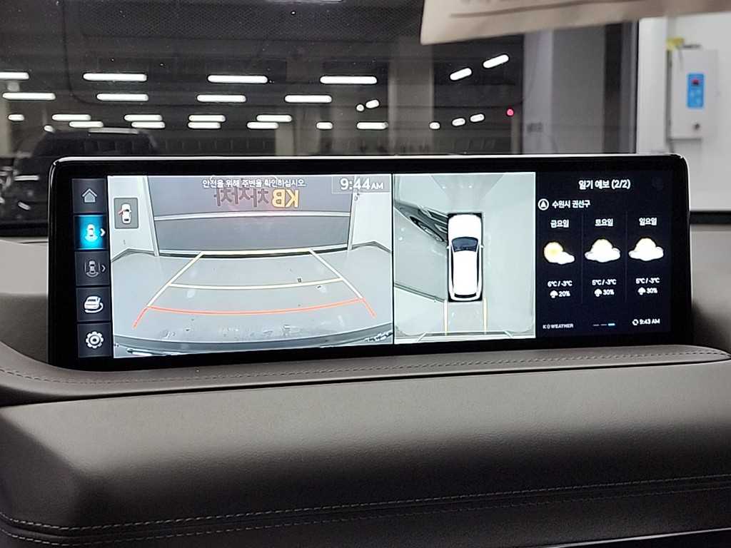 Genesis GV80 2022 Verde - Importación desde Corea - HF Imports Iquique - Foto 16